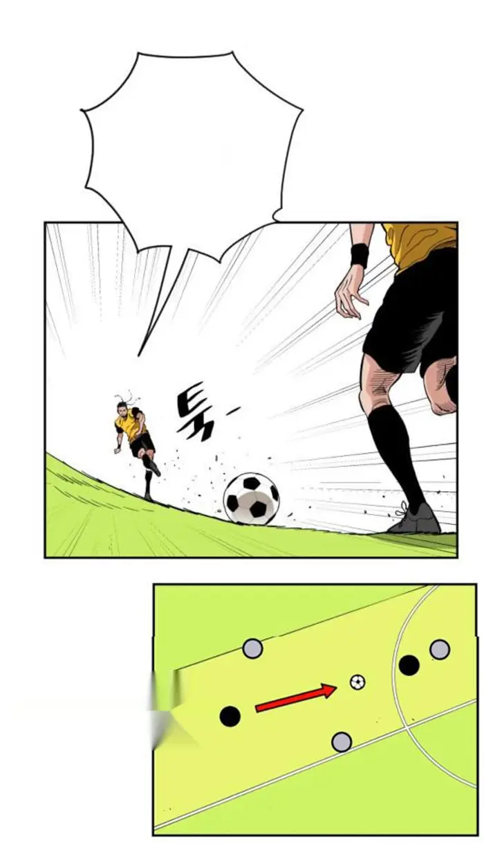 Read The Build Up PT-BR Manga Online