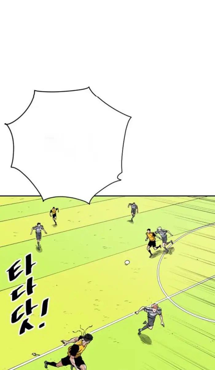 Read The Build Up PT-BR Manga Online
