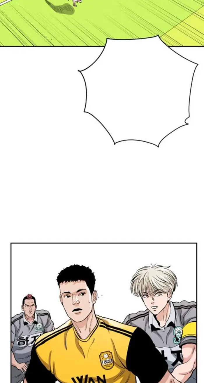 Read The Build Up PT-BR Manga Online
