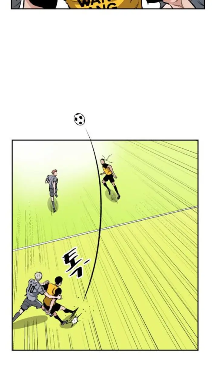 Read The Build Up PT-BR Manga Online