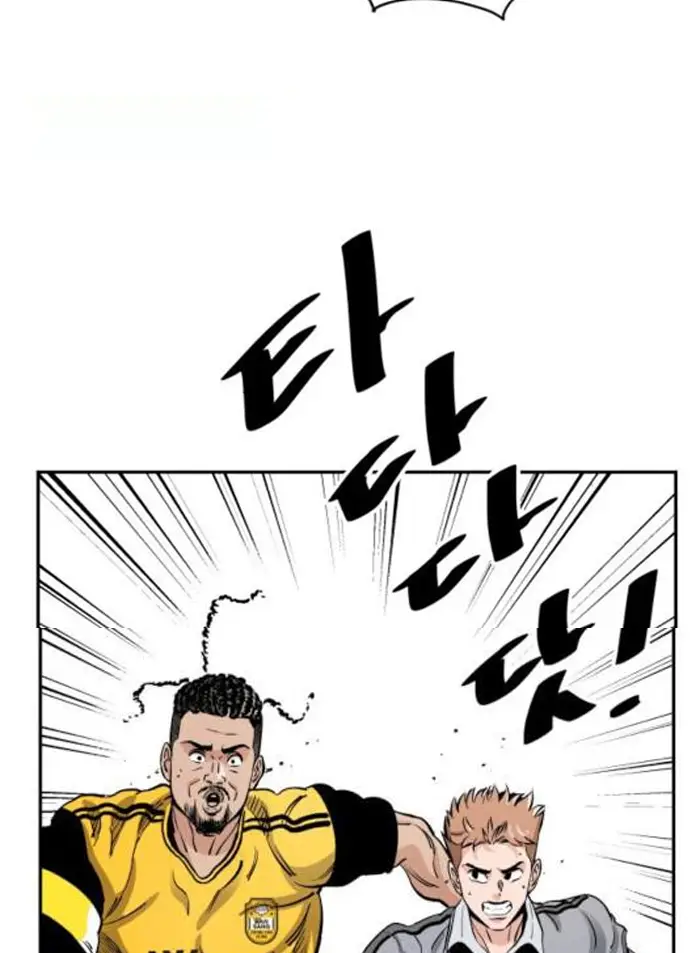 Read The Build Up PT-BR Manga Online