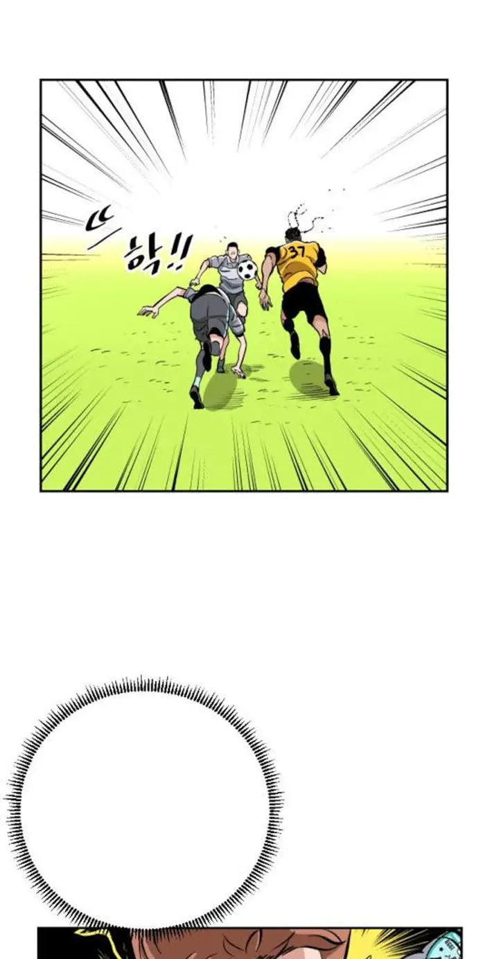 Read The Build Up PT-BR Manga Online