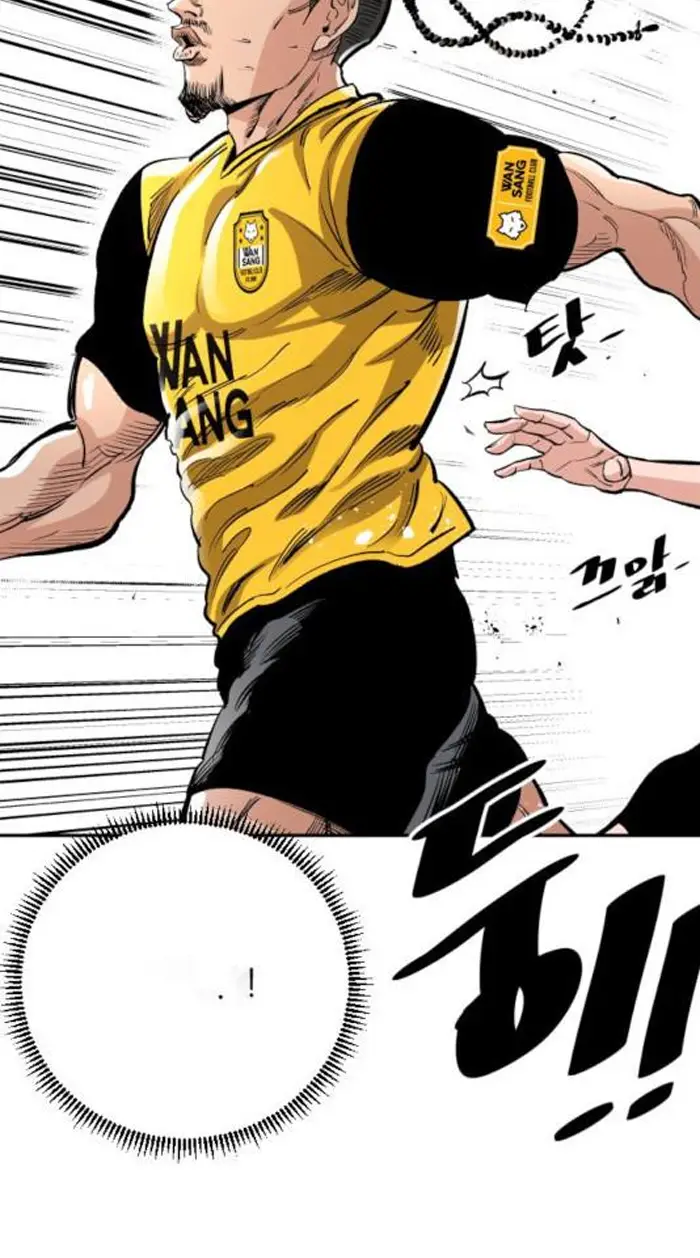 Read The Build Up PT-BR Manga Online