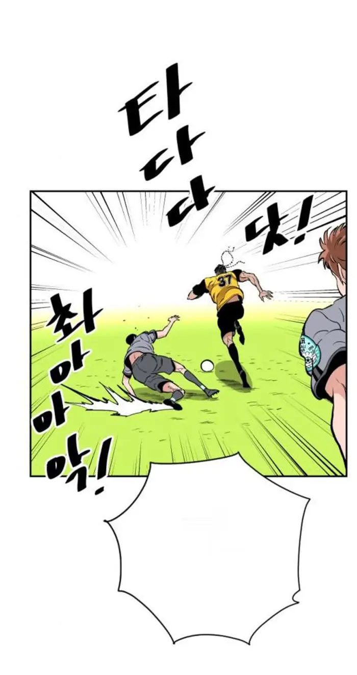 Read The Build Up PT-BR Manga Online