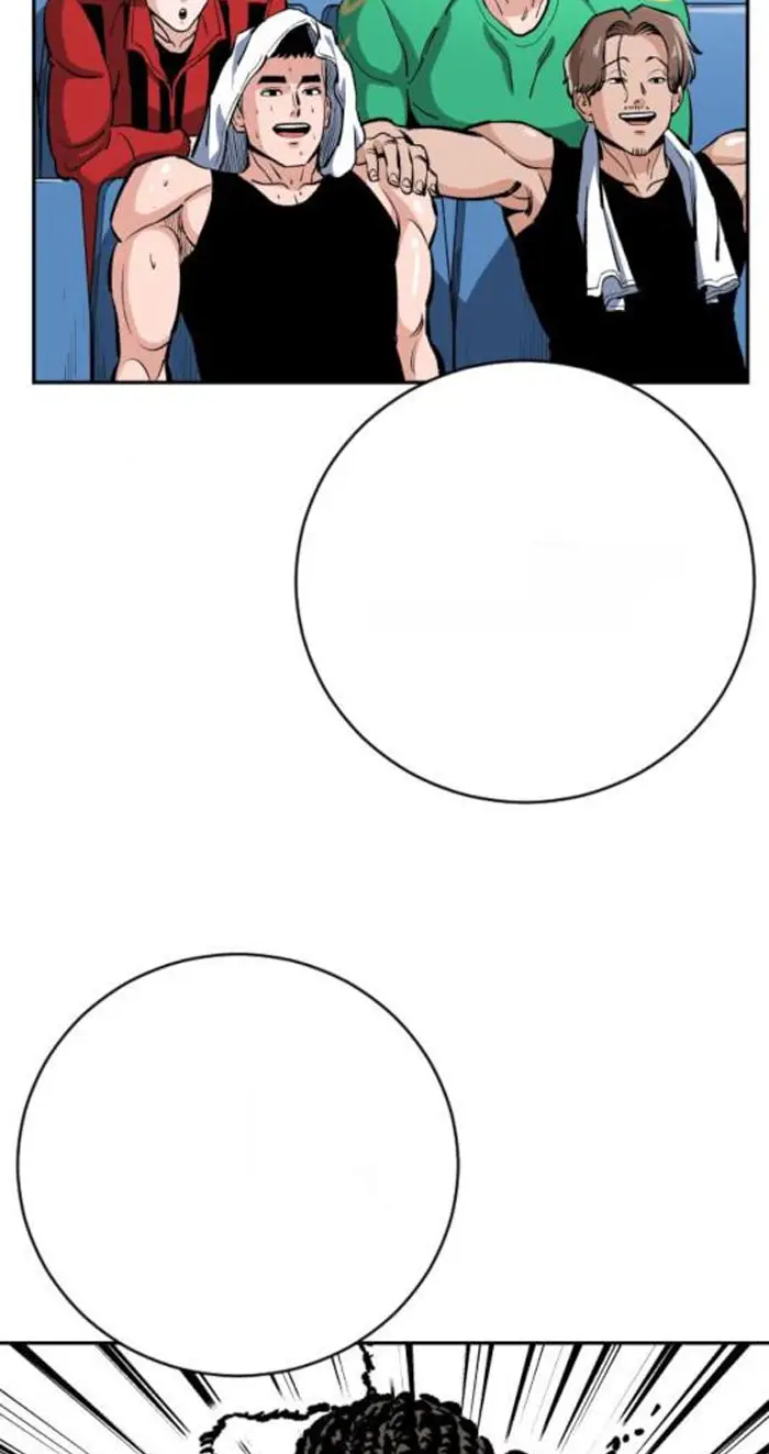 Read The Build Up PT-BR Manga Online