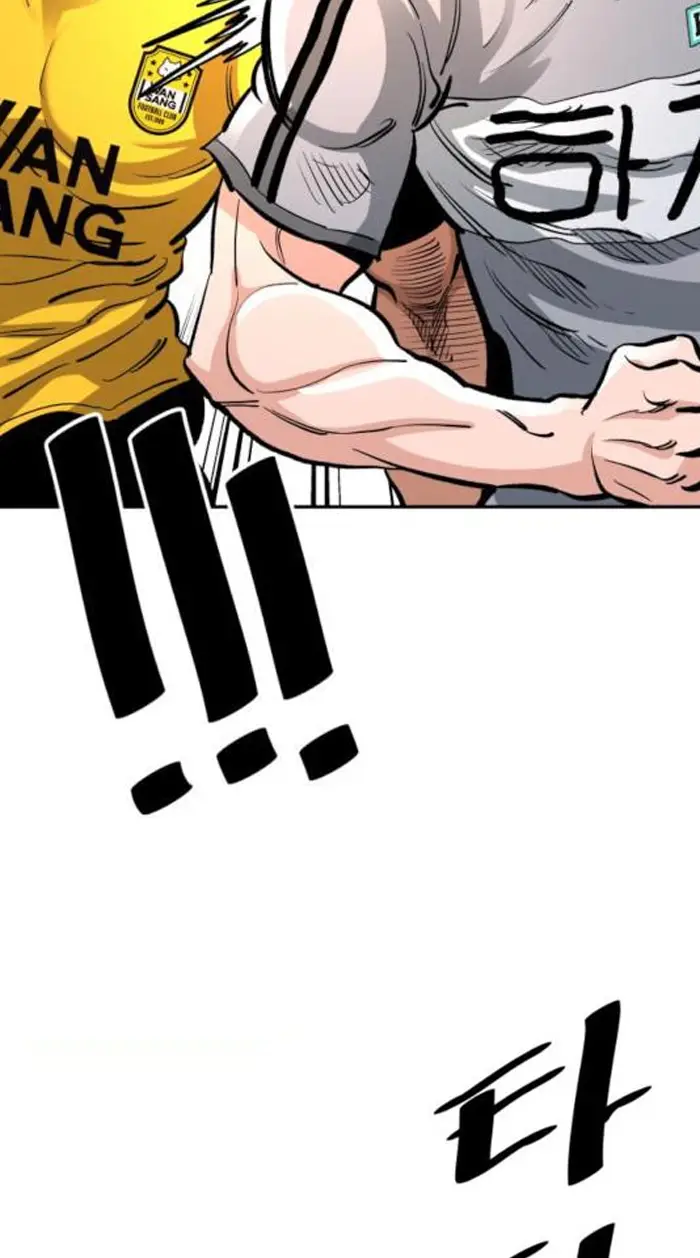 Read The Build Up PT-BR Manga Online