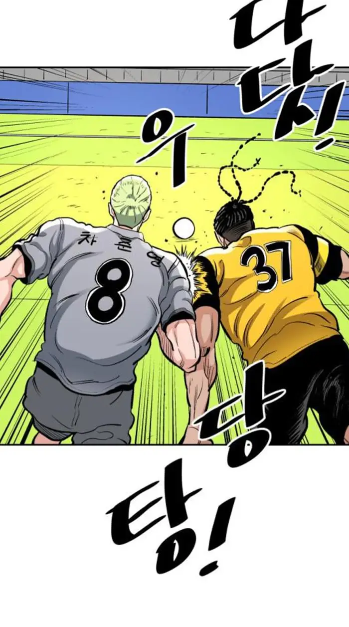 Read The Build Up PT-BR Manga Online