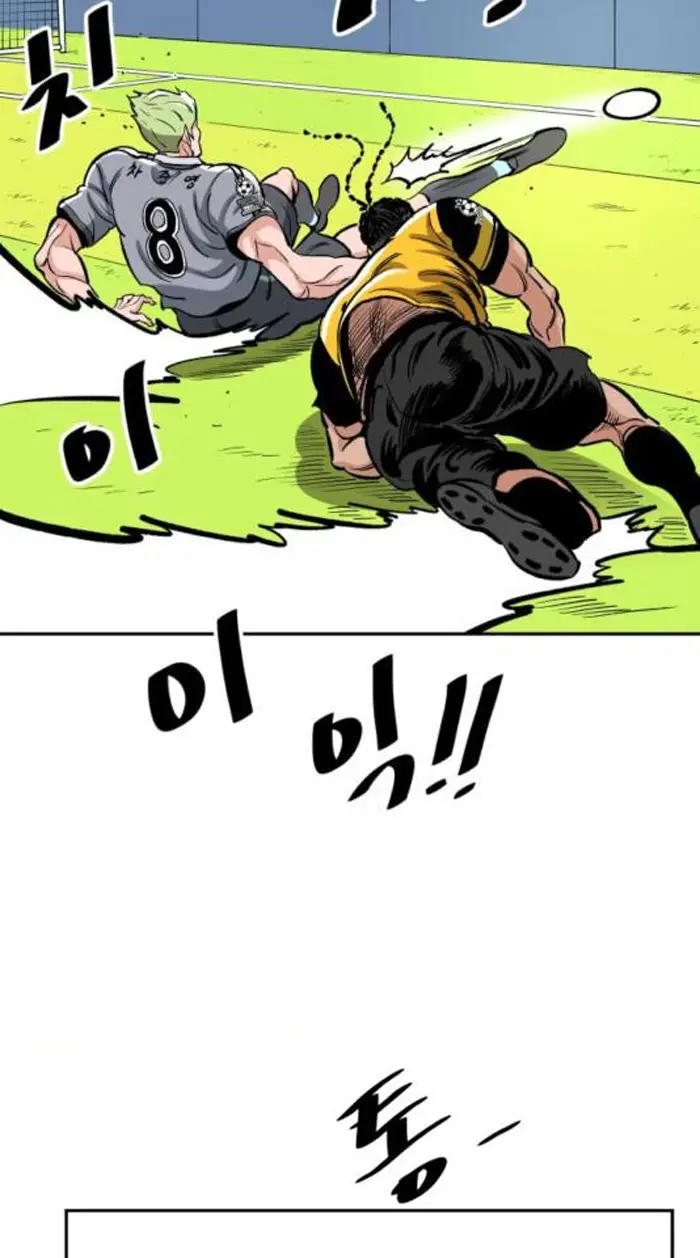 Read The Build Up PT-BR Manga Online