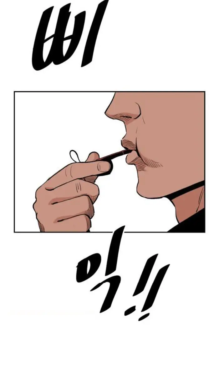 Read The Build Up PT-BR Manga Online