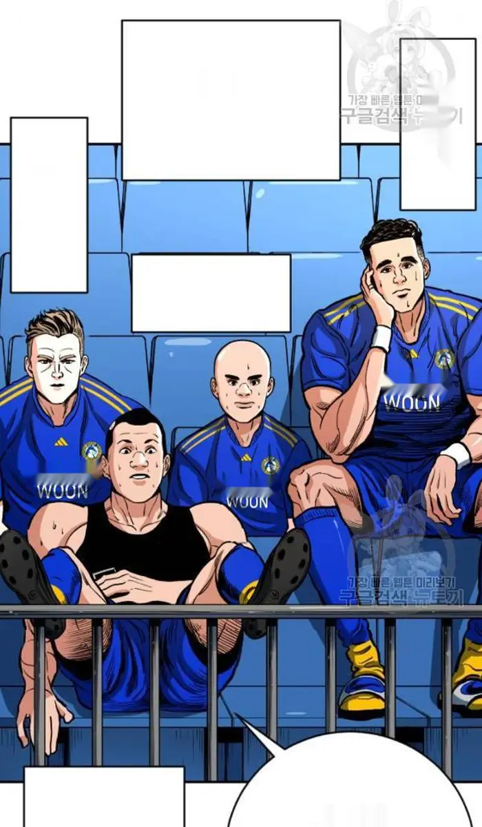 Read The Build Up PT-BR Manga Online