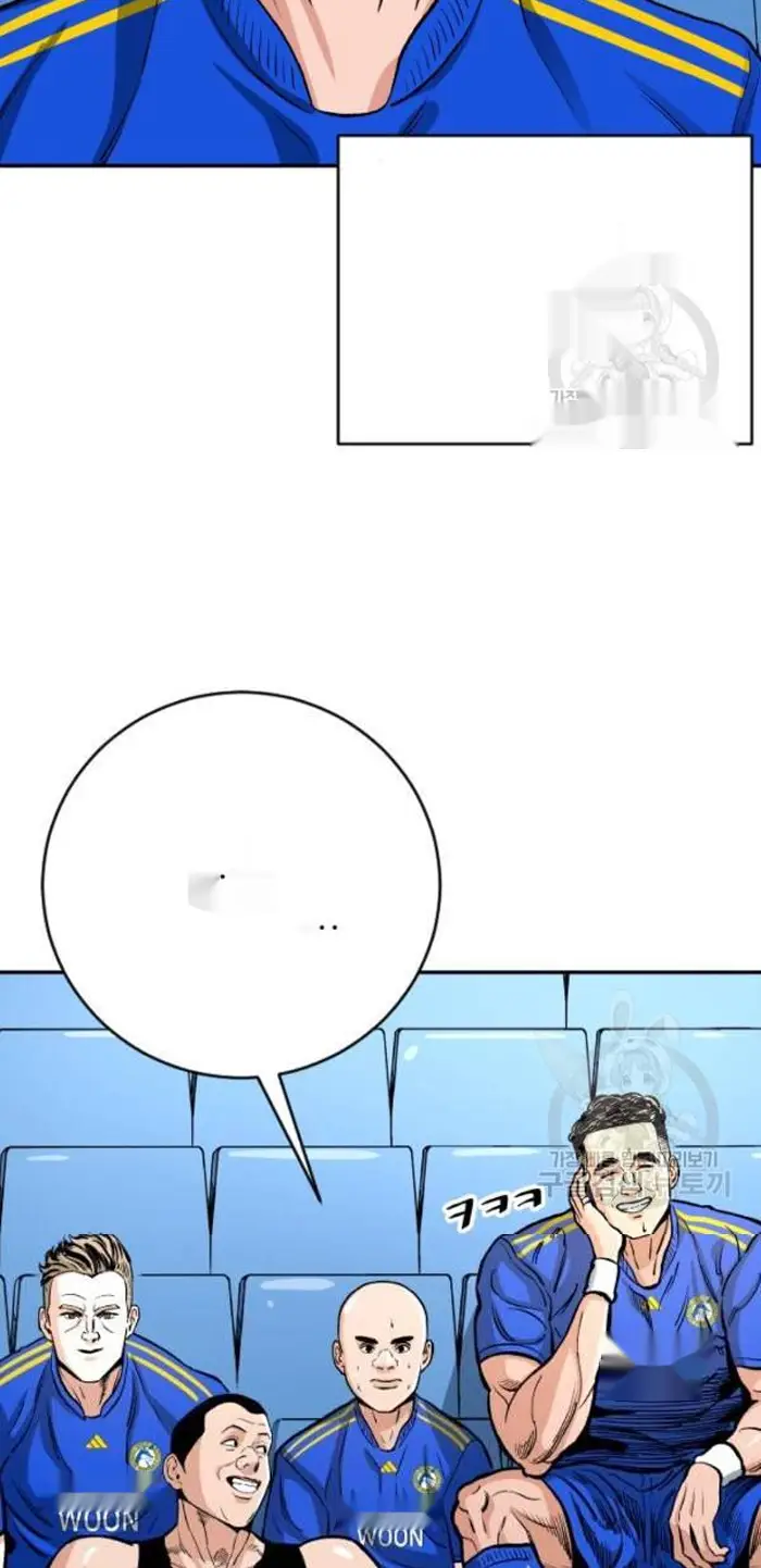Read The Build Up PT-BR Manga Online