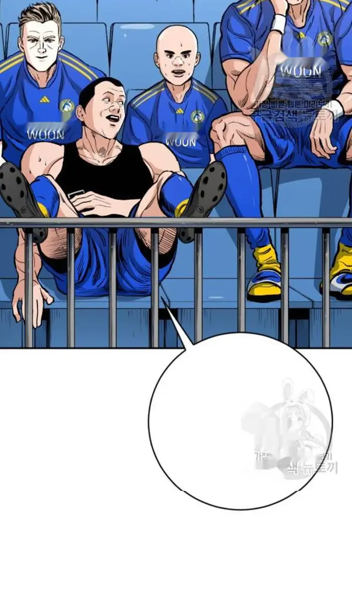 Read The Build Up PT-BR Manga Online
