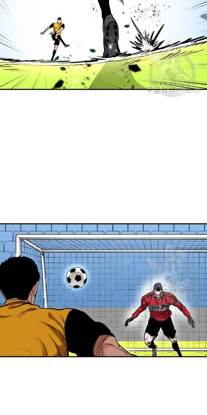 Read The Build Up PT-BR Manga Online