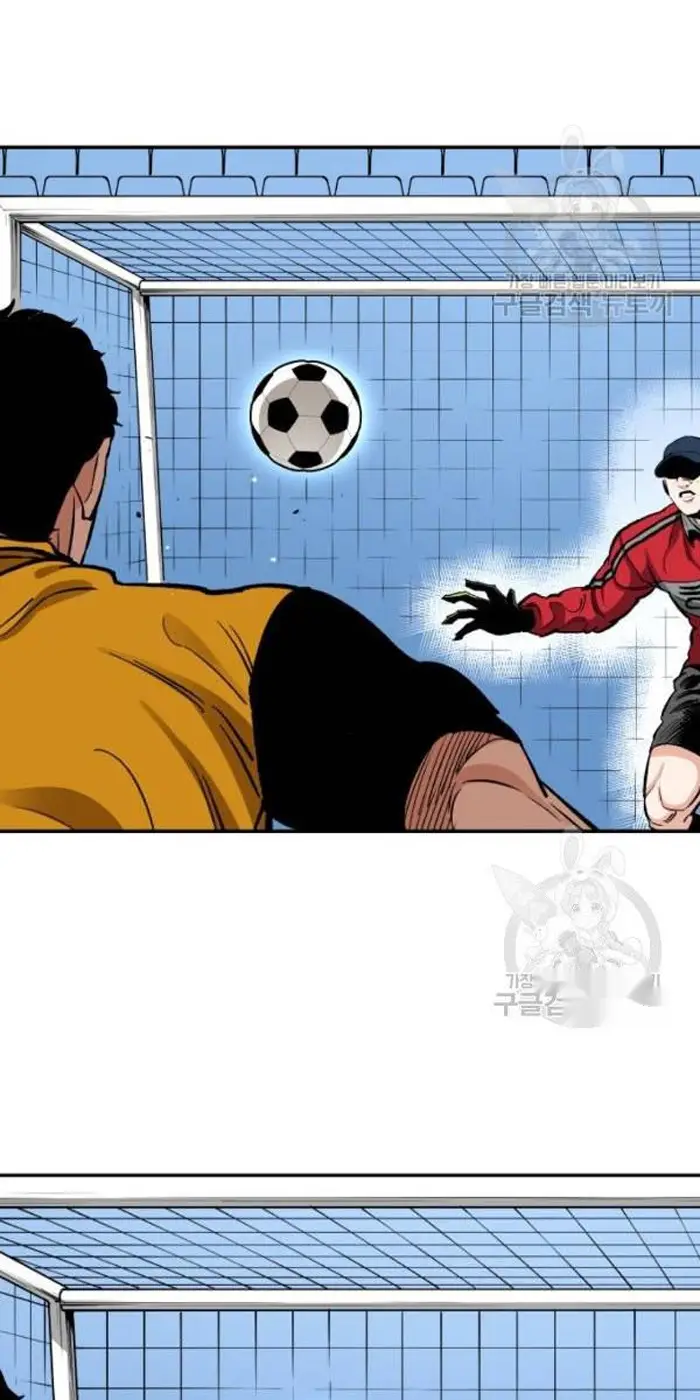 Read The Build Up PT-BR Manga Online