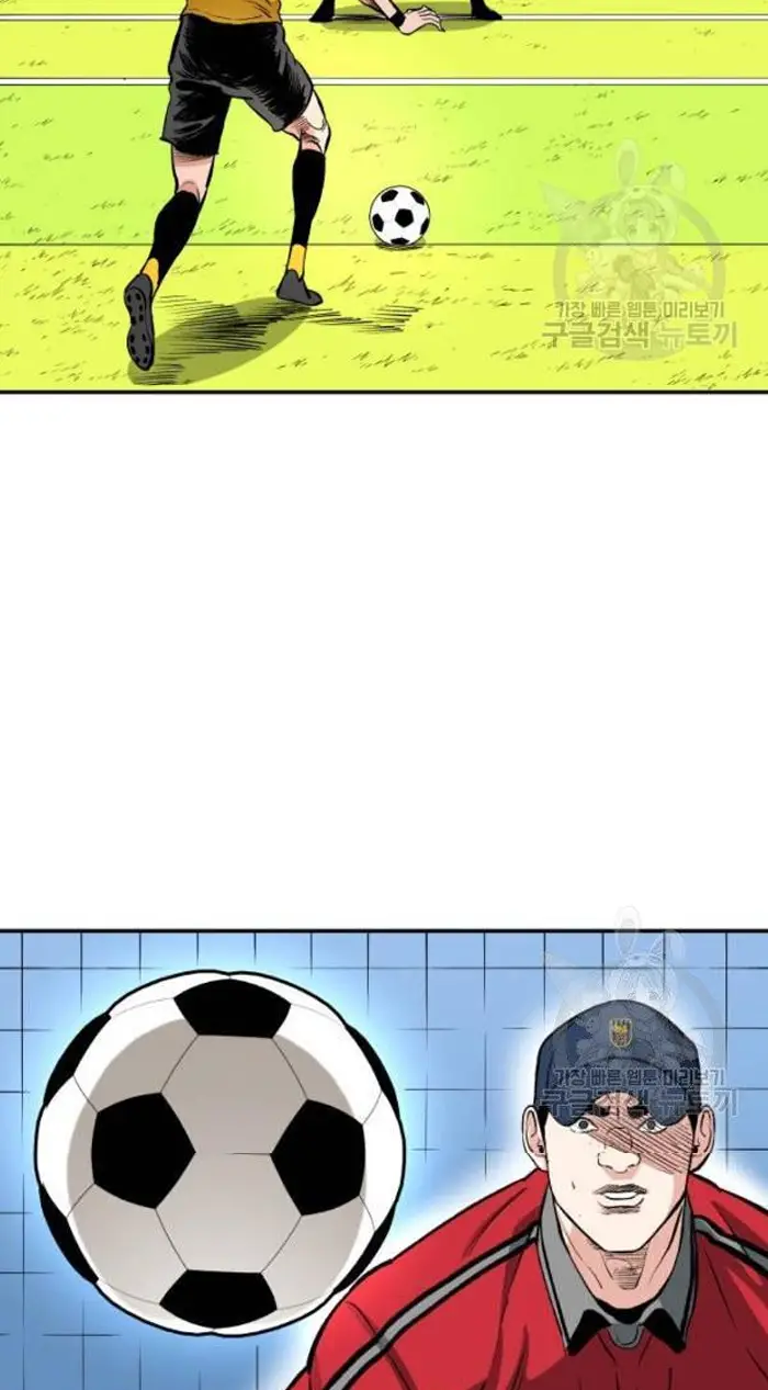 Read The Build Up PT-BR Manga Online