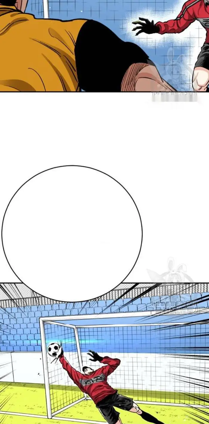 Read The Build Up PT-BR Manga Online