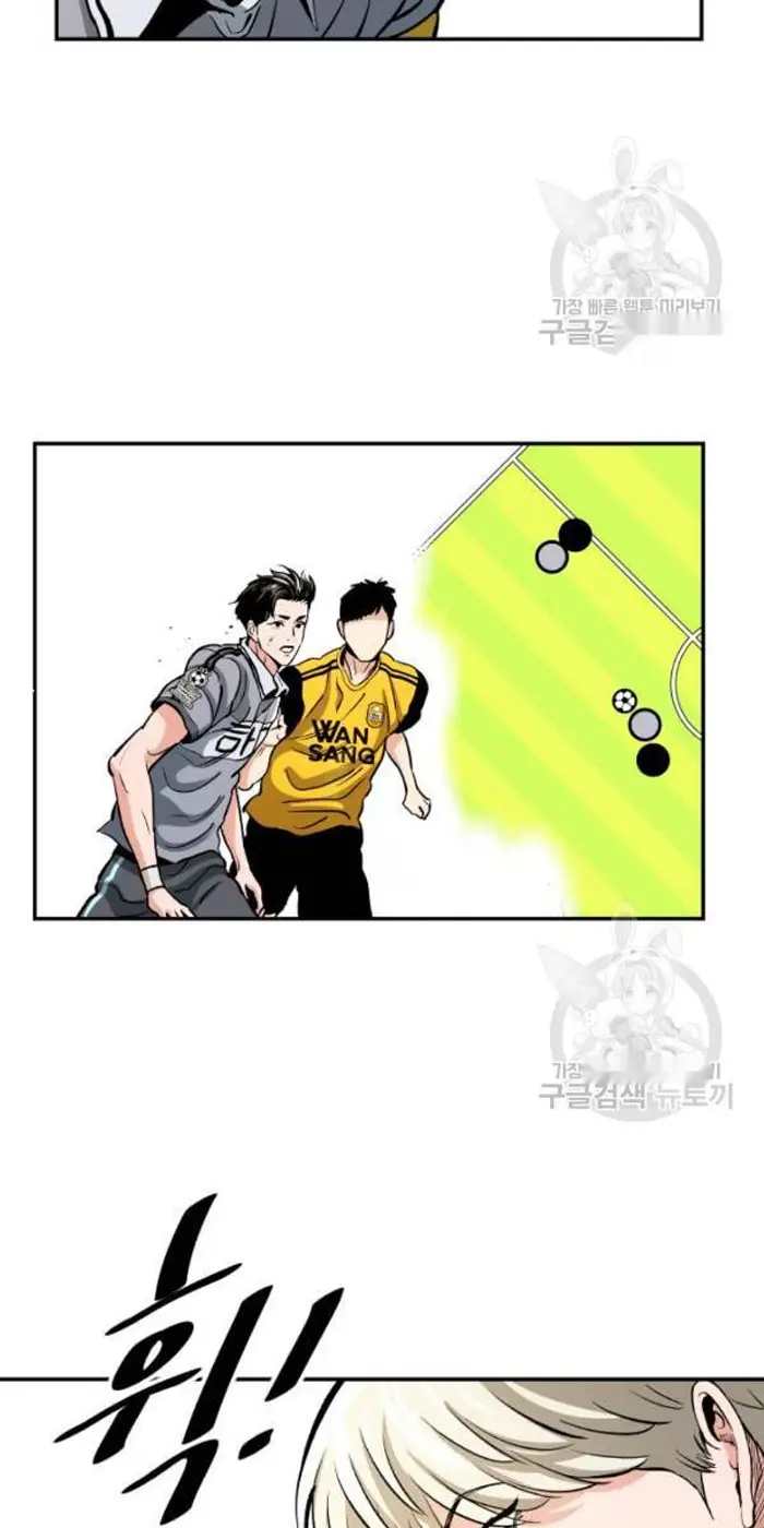 Read The Build Up PT-BR Manga Online