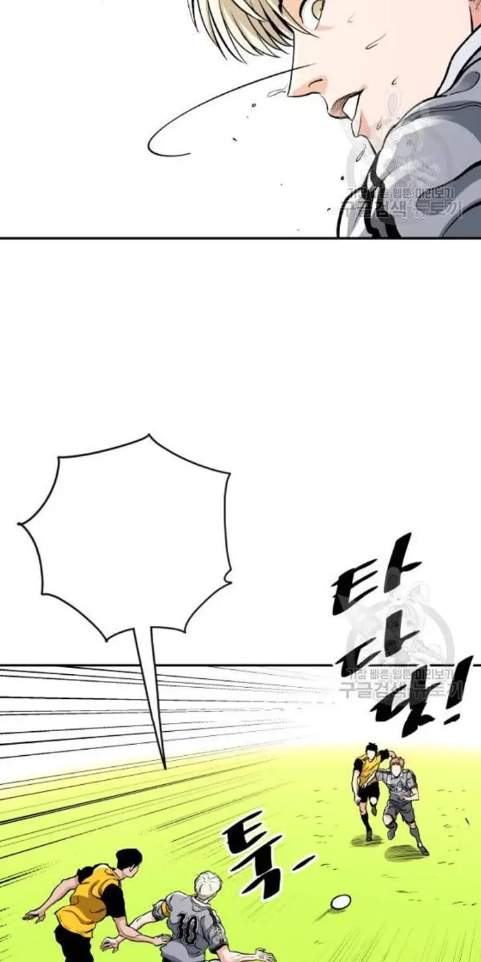 Read The Build Up PT-BR Manga Online