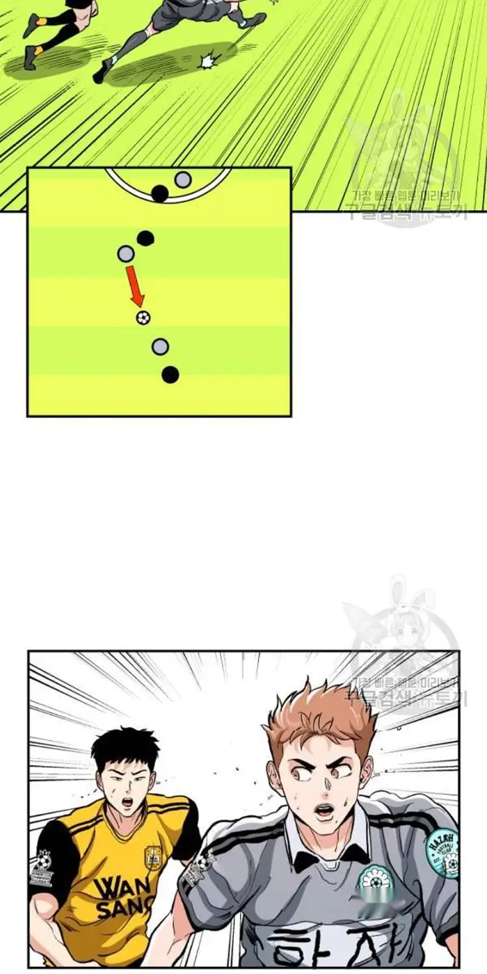 Read The Build Up PT-BR Manga Online