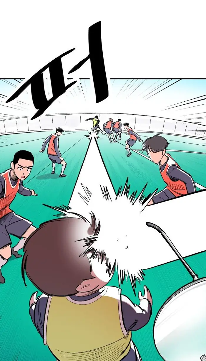 Read The Build Up PT-BR Manga Online