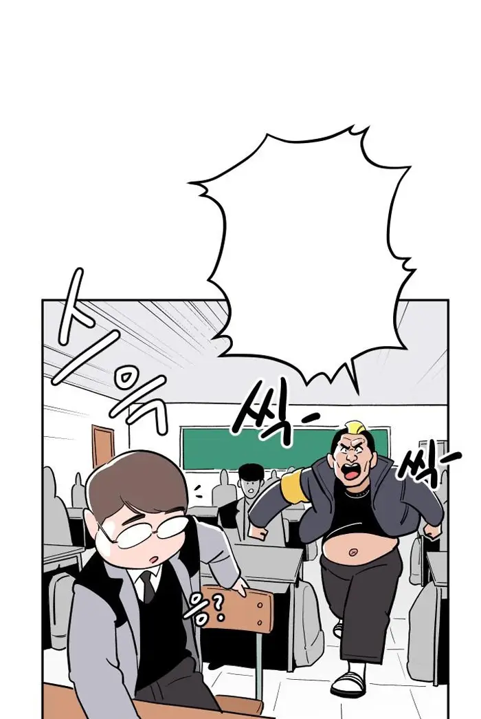 Read The Build Up PT-BR Manga Online