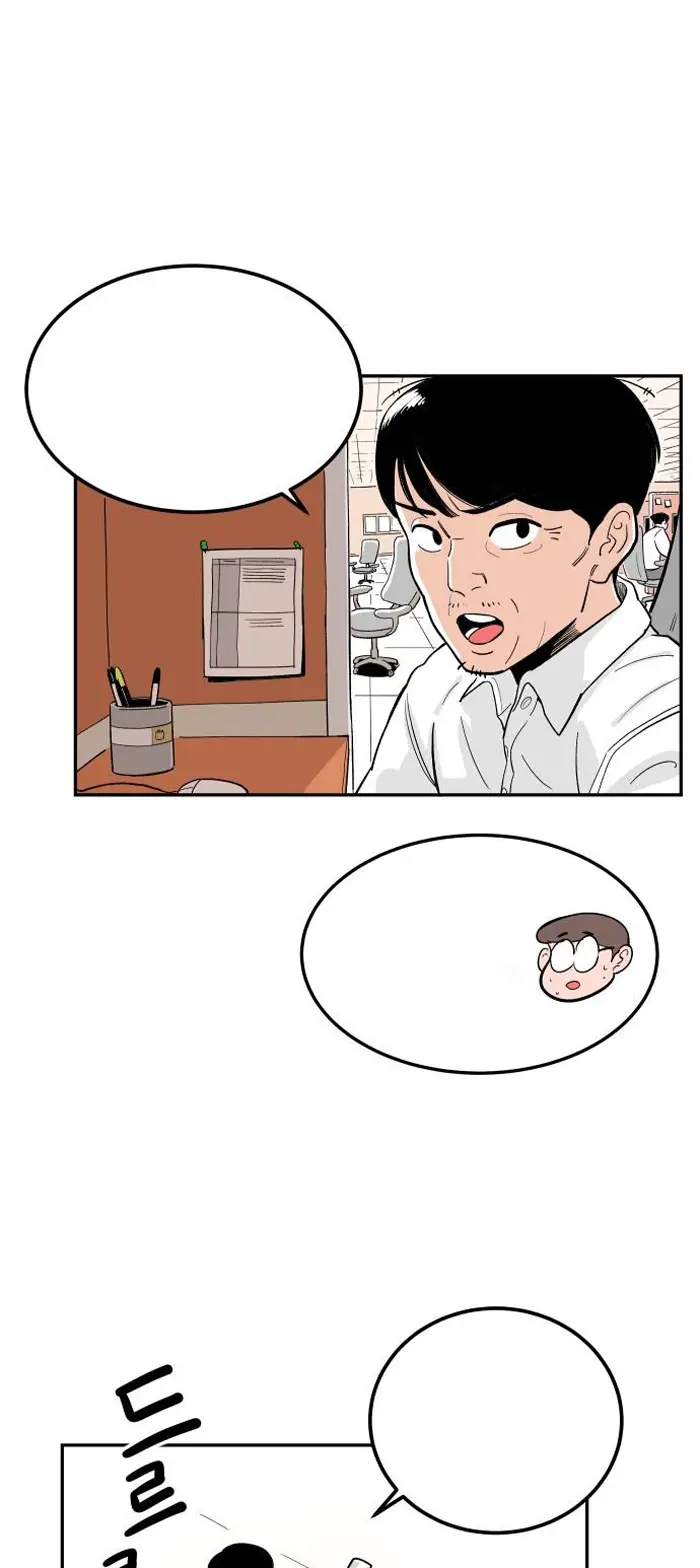 Read The Build Up PT-BR Manga Online