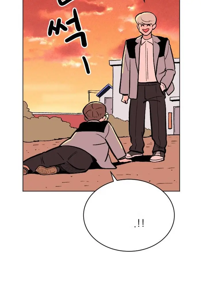 Read The Build Up PT-BR Manga Online