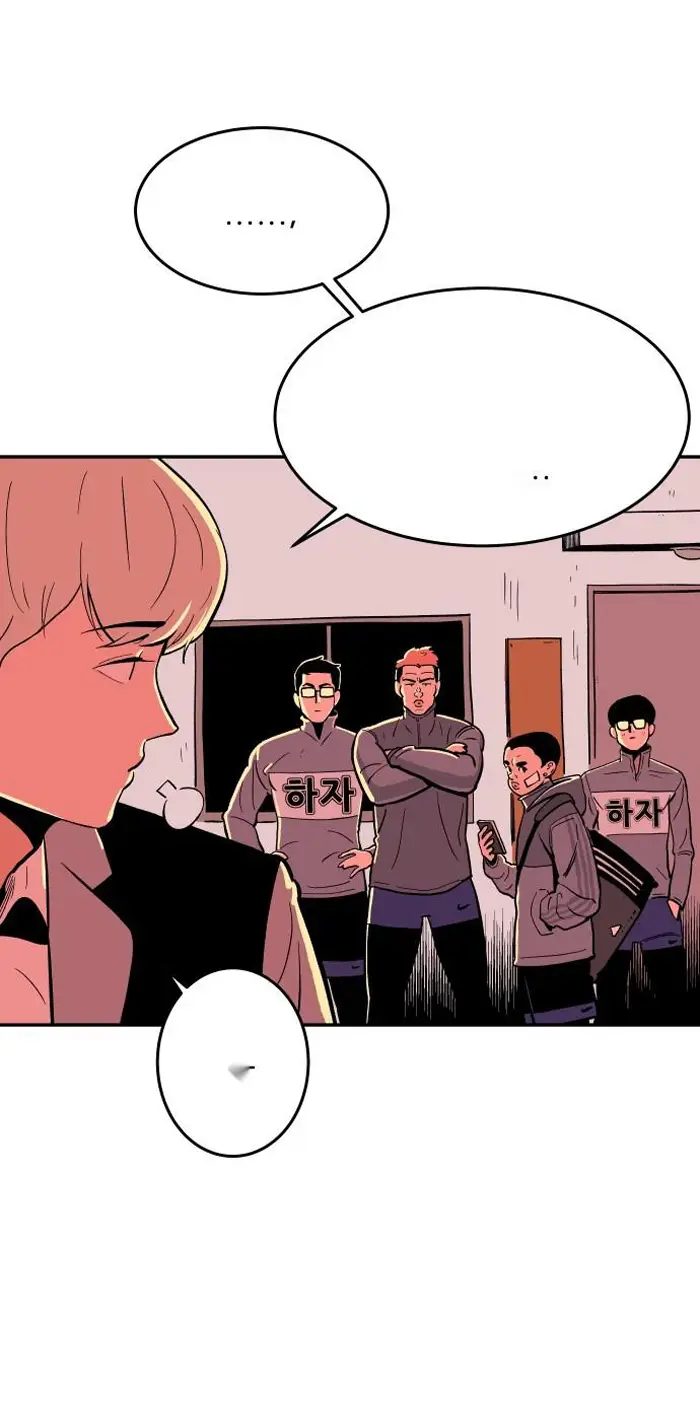 Read The Build Up PT-BR Manga Online