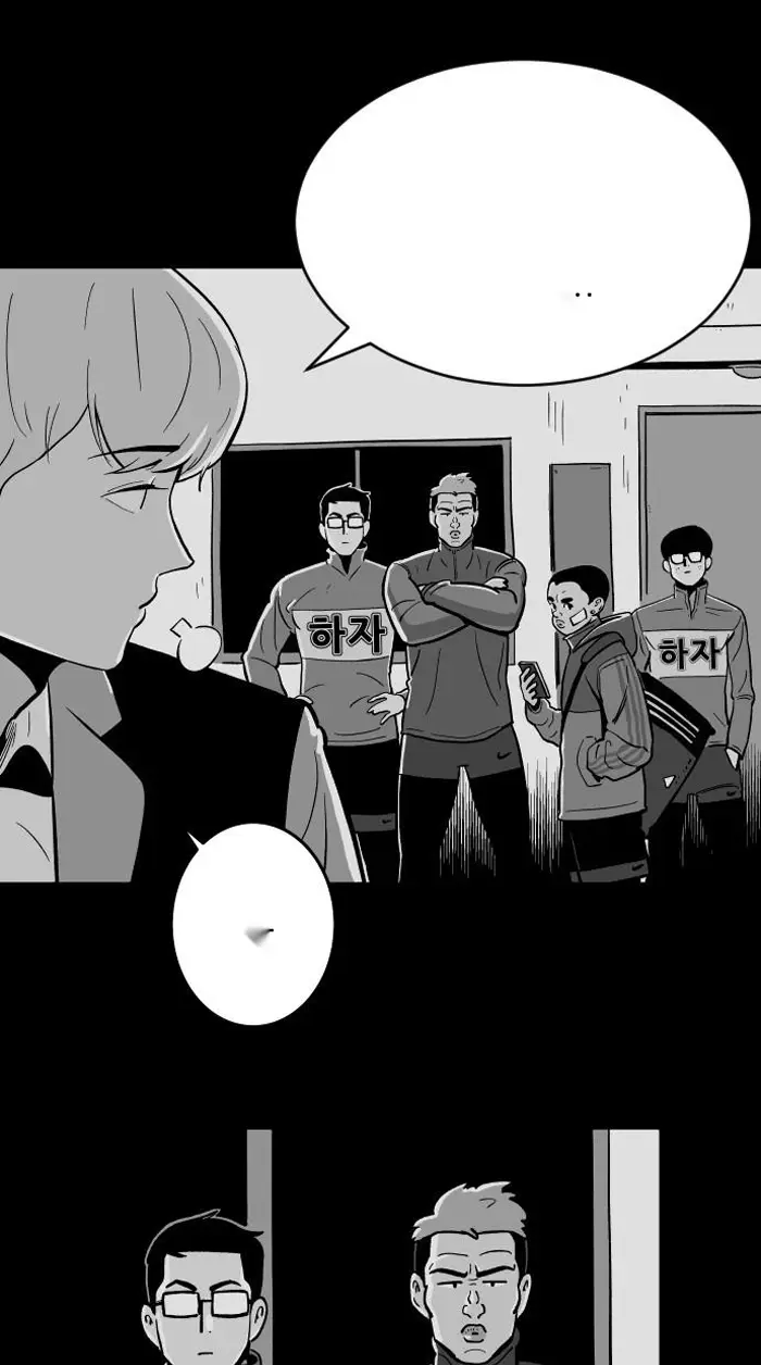 Read The Build Up PT-BR Manga Online