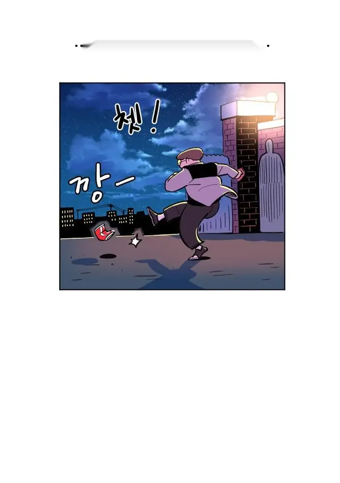 Read The Build Up PT-BR Manga Online