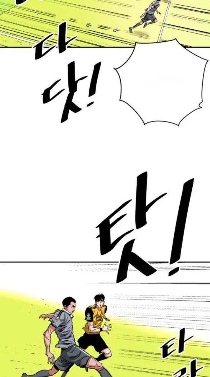 Read The Build Up PT-BR Manga Online