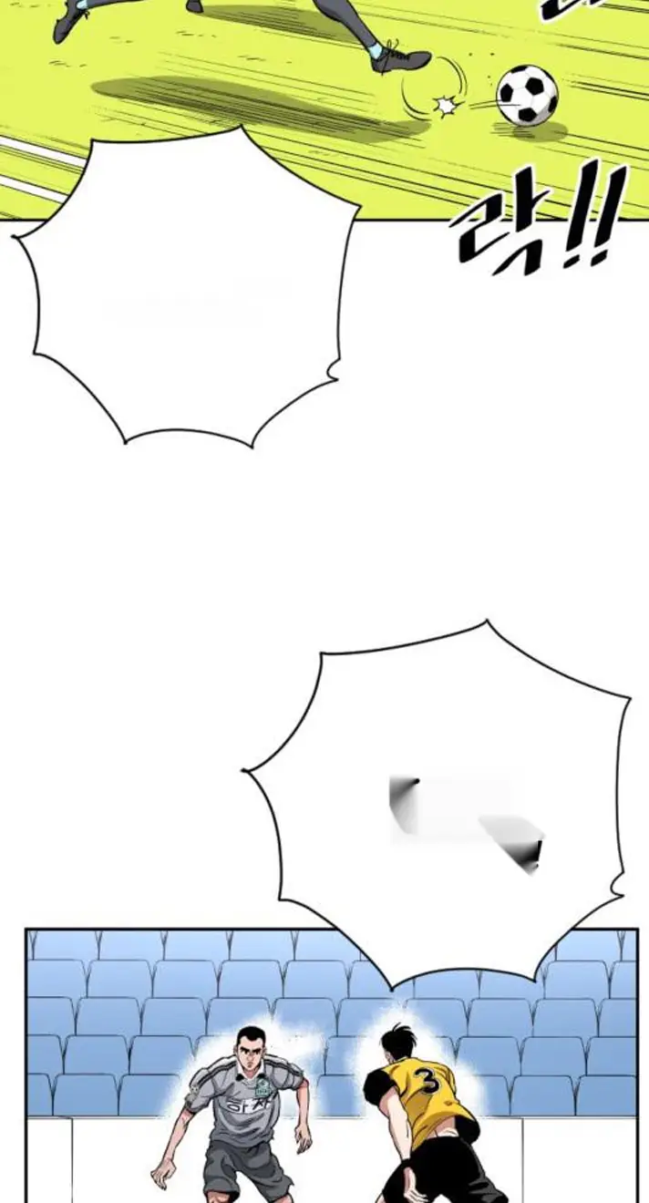 Read The Build Up PT-BR Manga Online