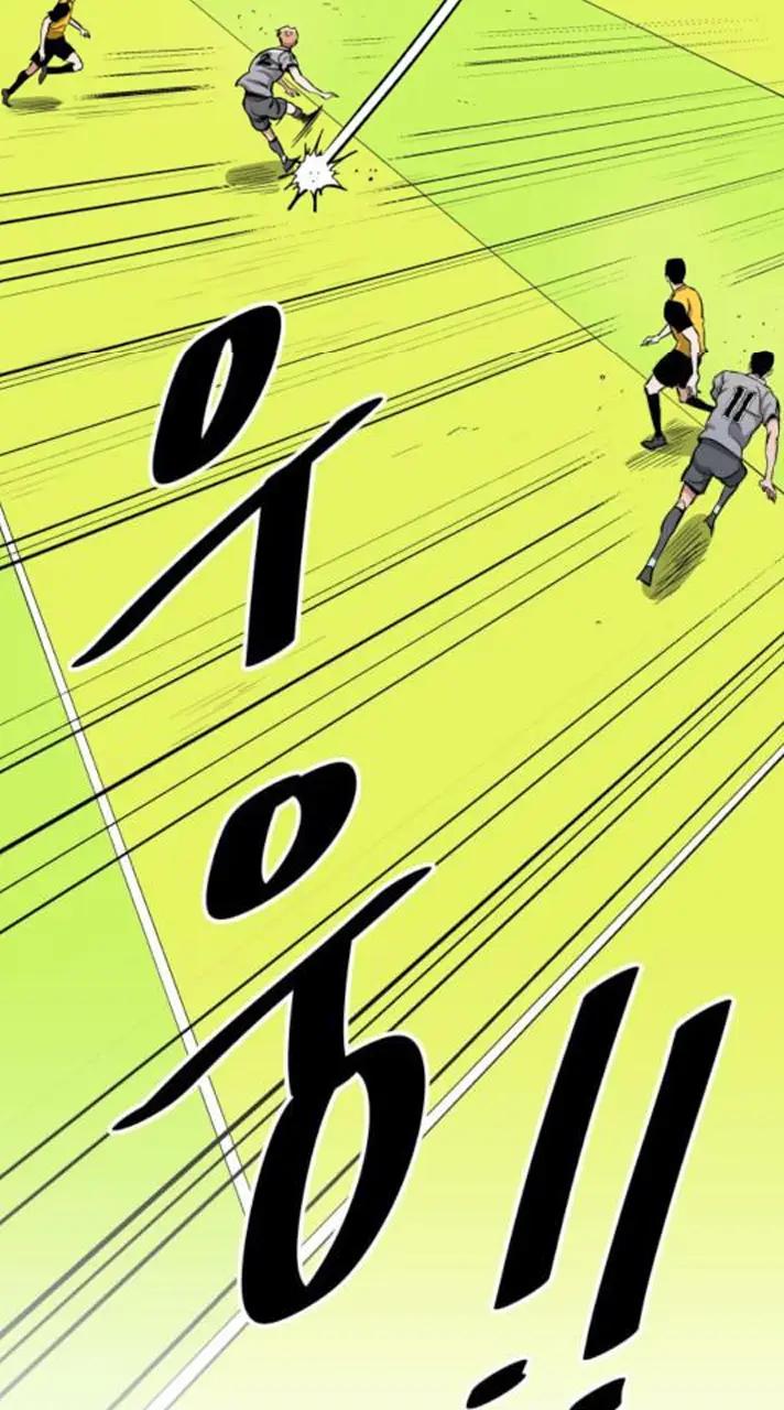 Read The Build Up PT-BR Manga Online