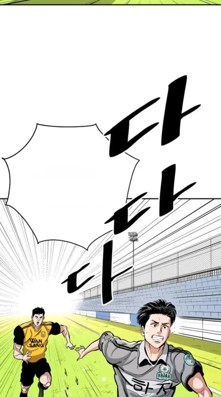 Read The Build Up PT-BR Manga Online