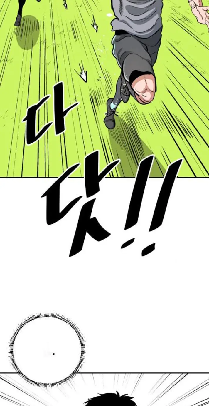 Read The Build Up PT-BR Manga Online