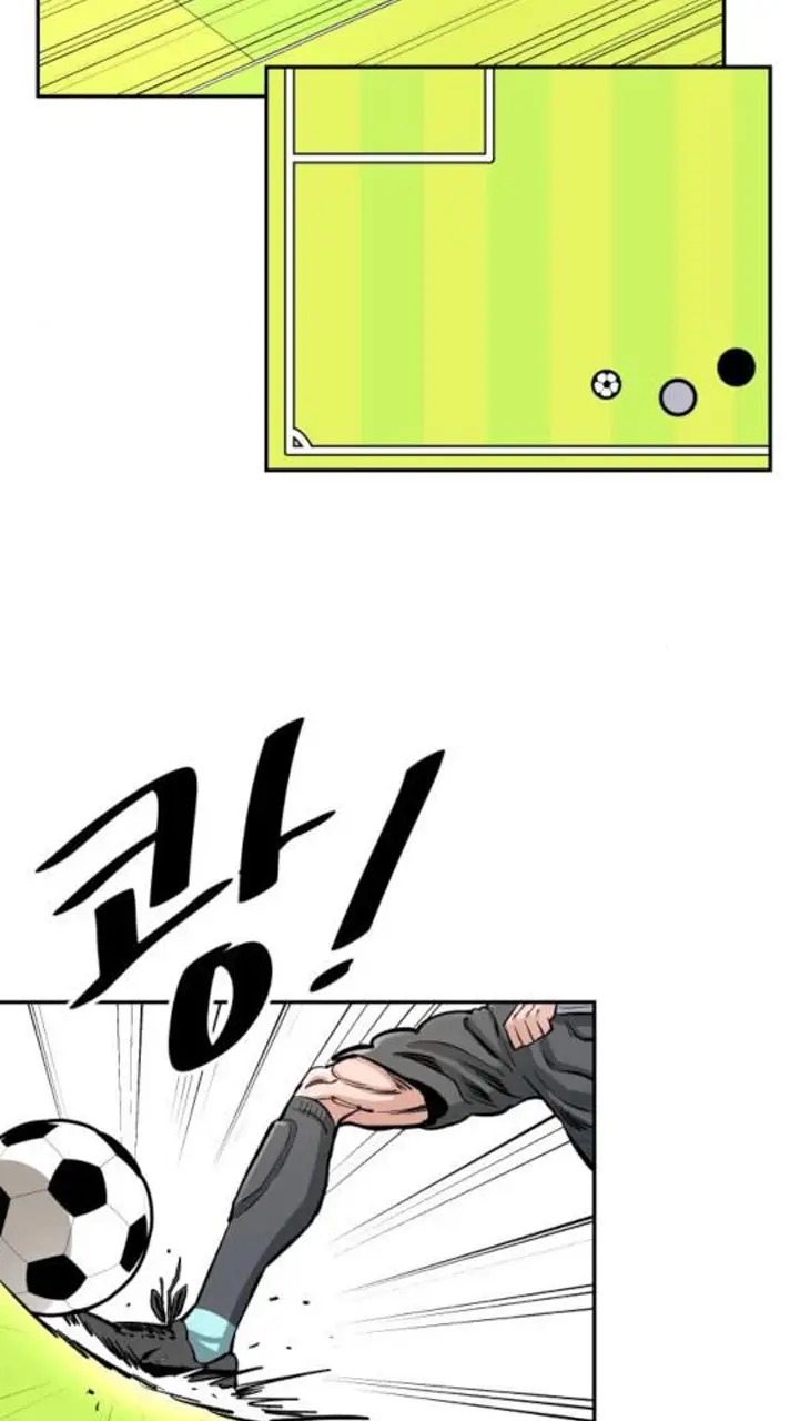 Read The Build Up PT-BR Manga Online