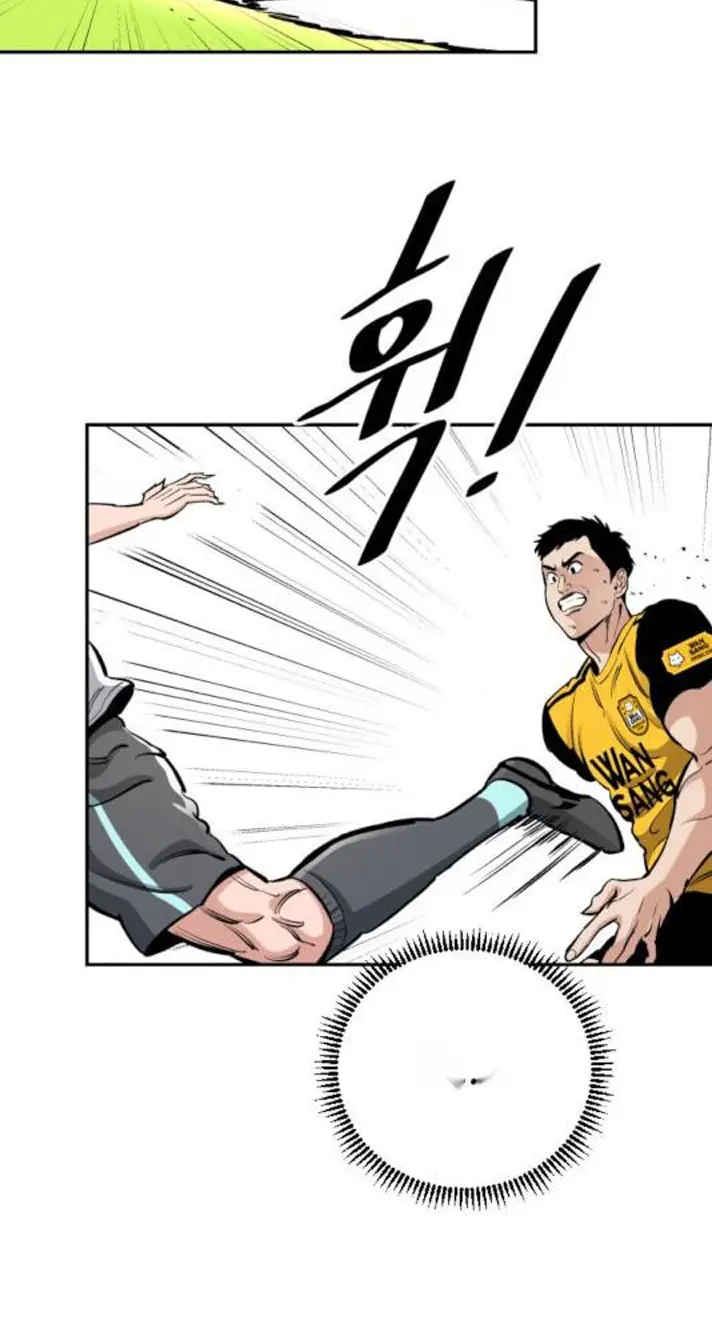 Read The Build Up PT-BR Manga Online