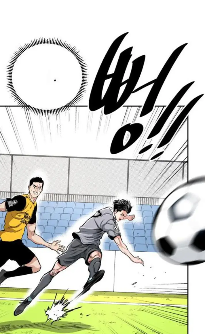 Read The Build Up PT-BR Manga Online