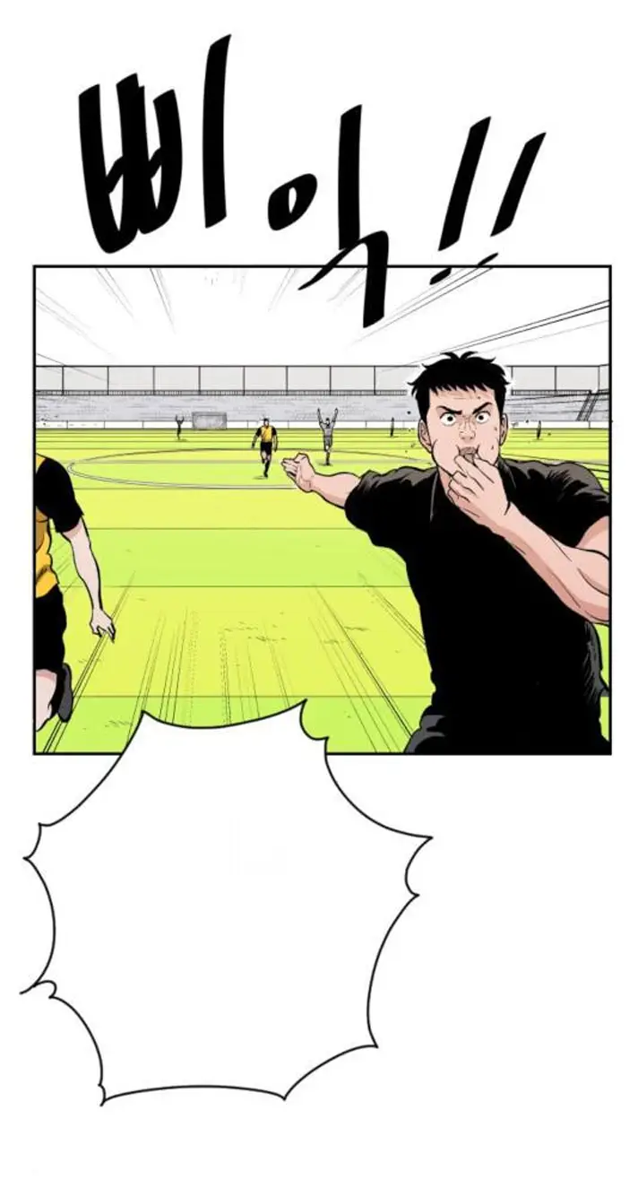 Read The Build Up PT-BR Manga Online