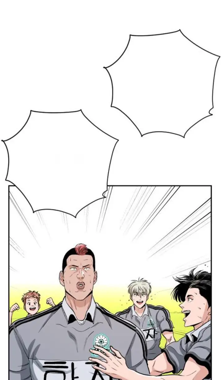 Read The Build Up PT-BR Manga Online