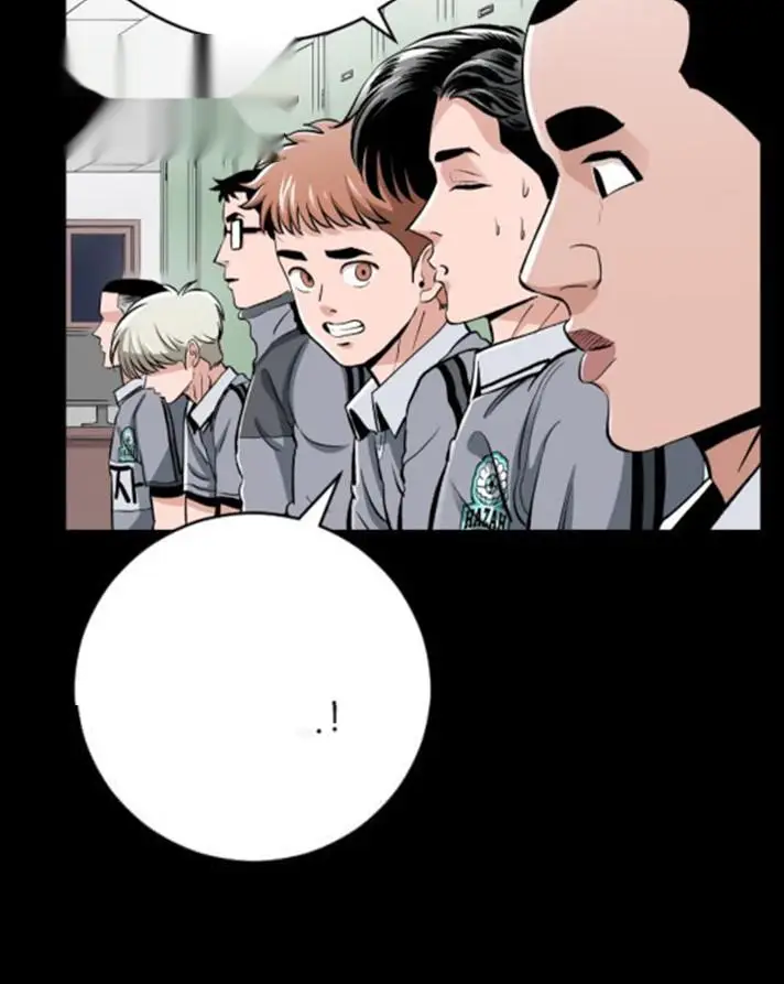 Read The Build Up PT-BR Manga Online