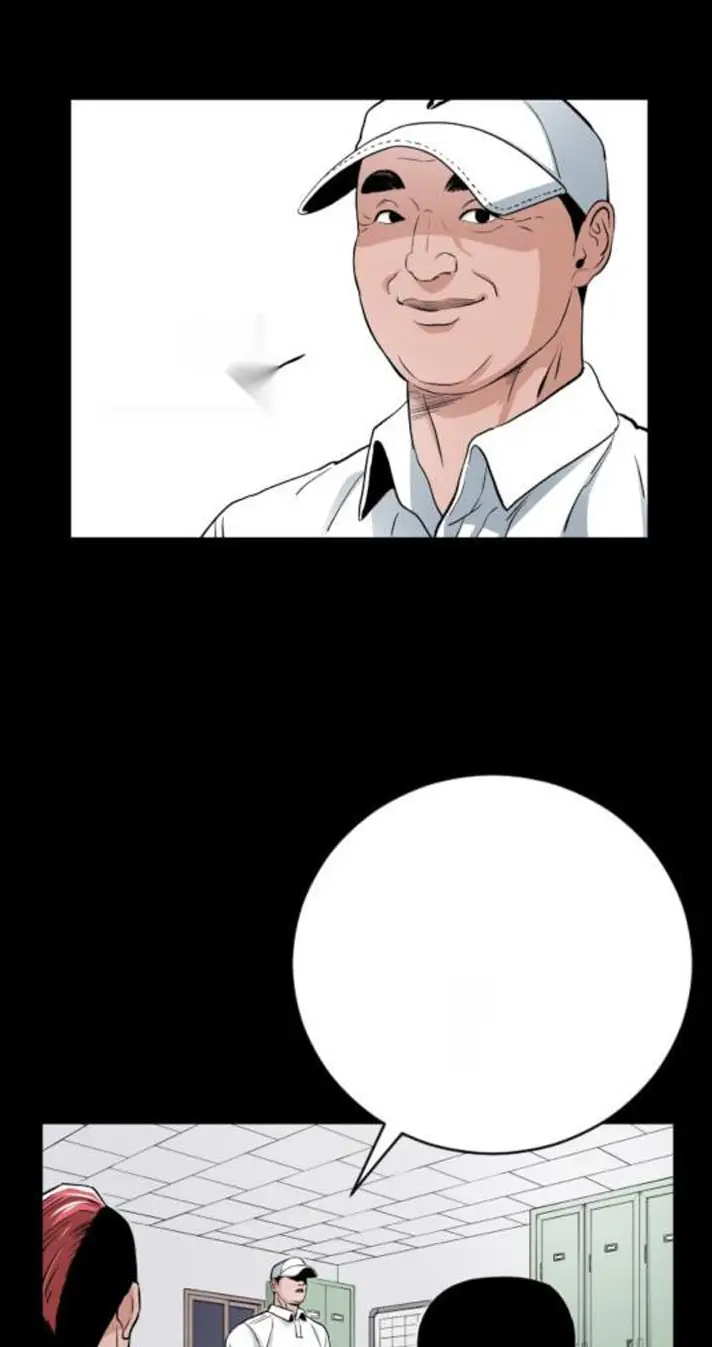 Read The Build Up PT-BR Manga Online