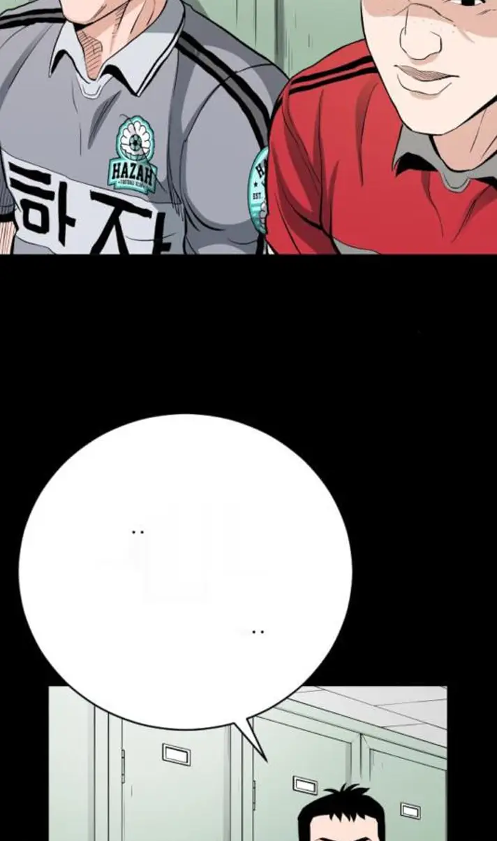 Read The Build Up PT-BR Manga Online