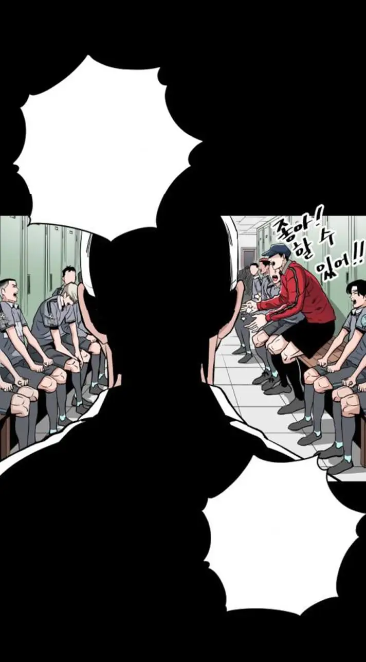 Read The Build Up PT-BR Manga Online