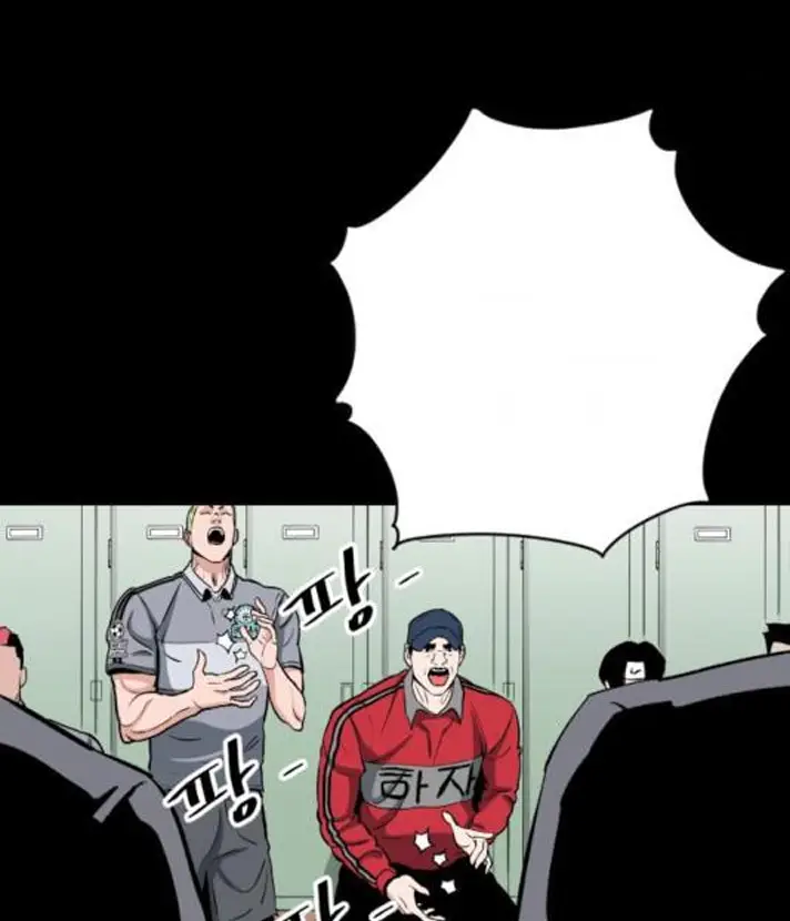 Read The Build Up PT-BR Manga Online