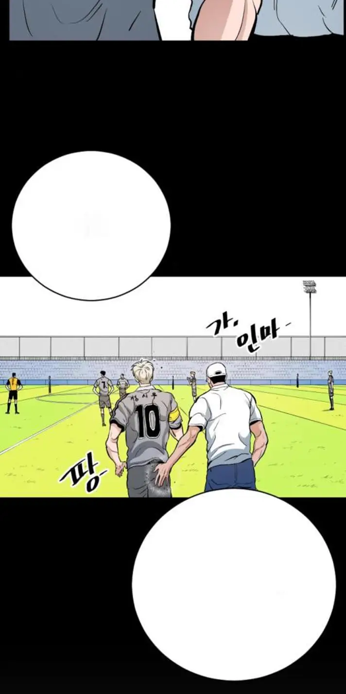 Read The Build Up PT-BR Manga Online