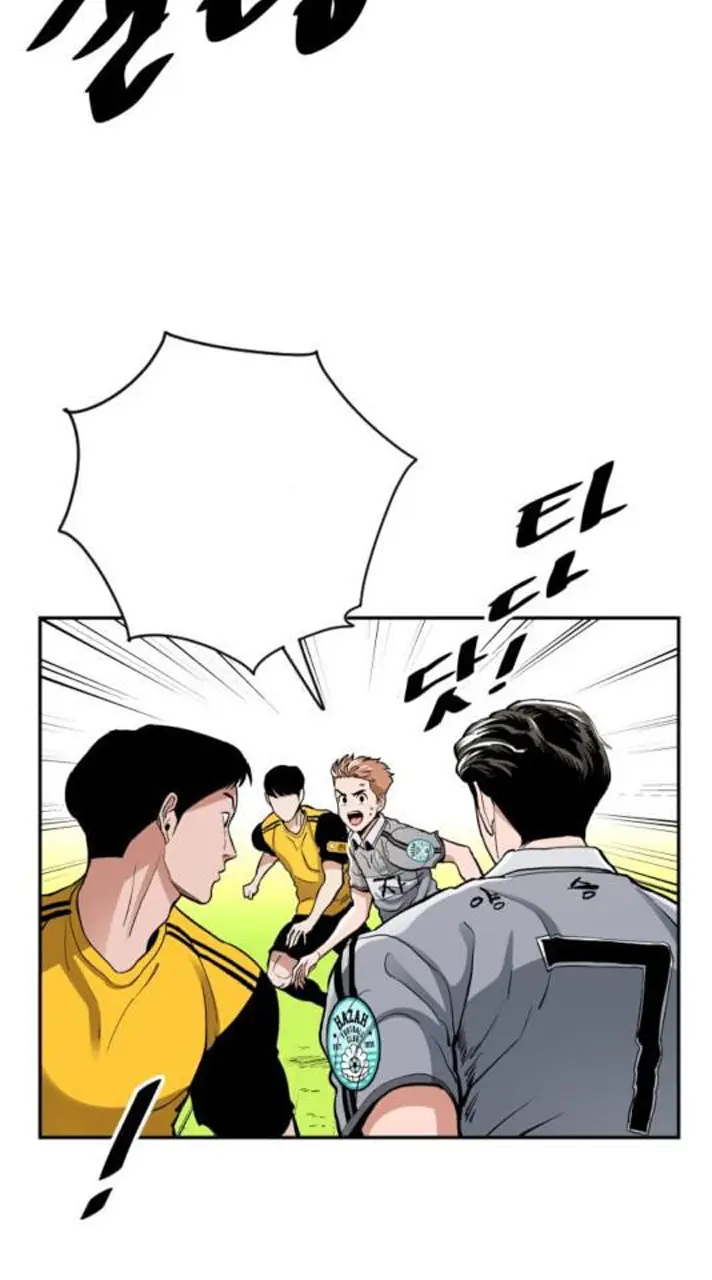 Read The Build Up PT-BR Manga Online