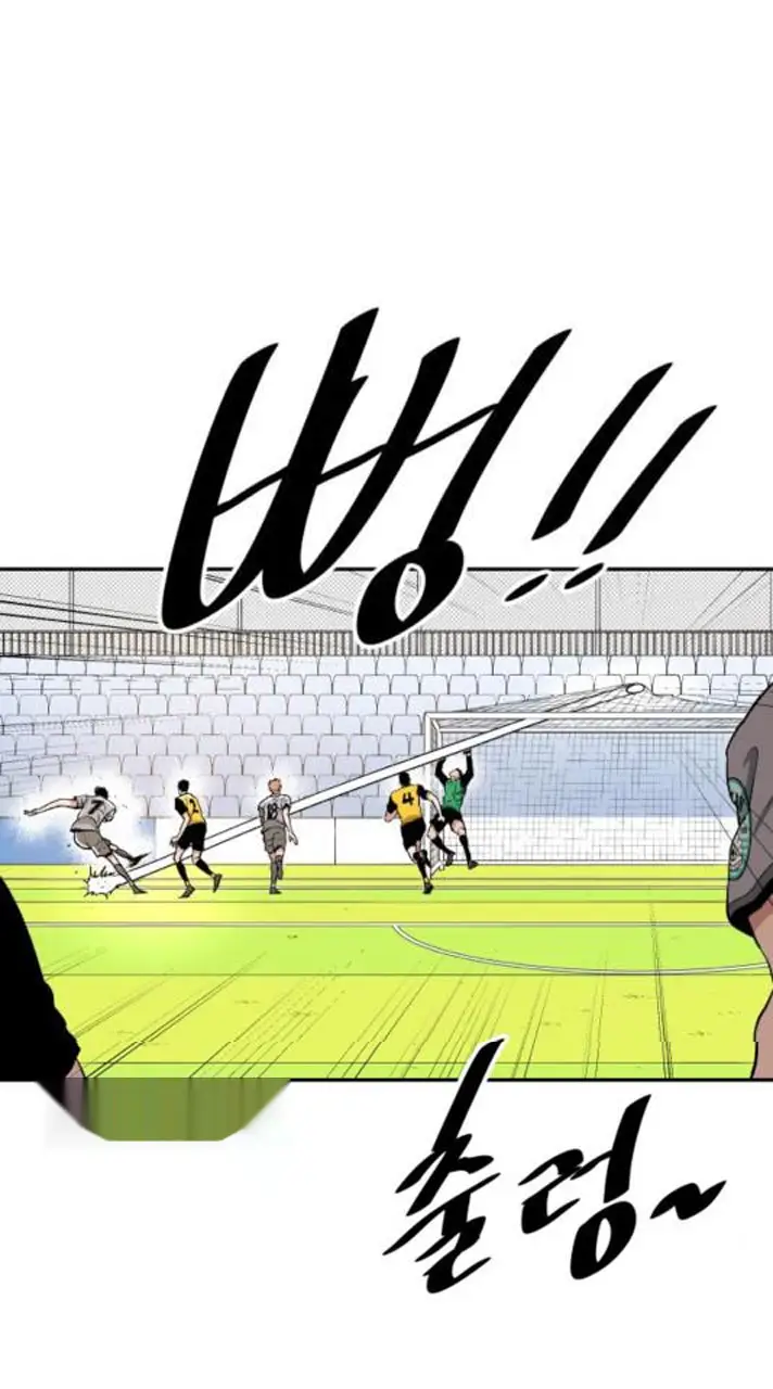 Read The Build Up PT-BR Manga Online