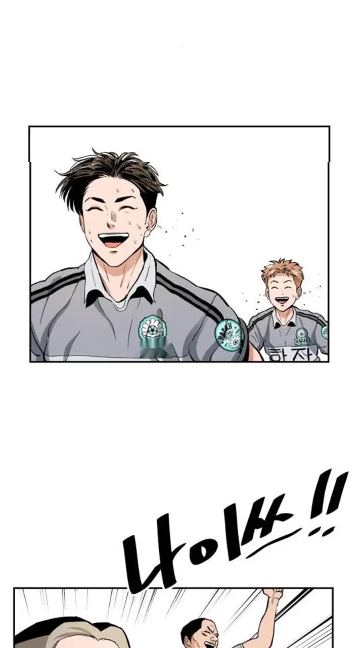 Read The Build Up PT-BR Manga Online