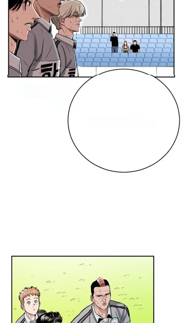 Read The Build Up PT-BR Manga Online